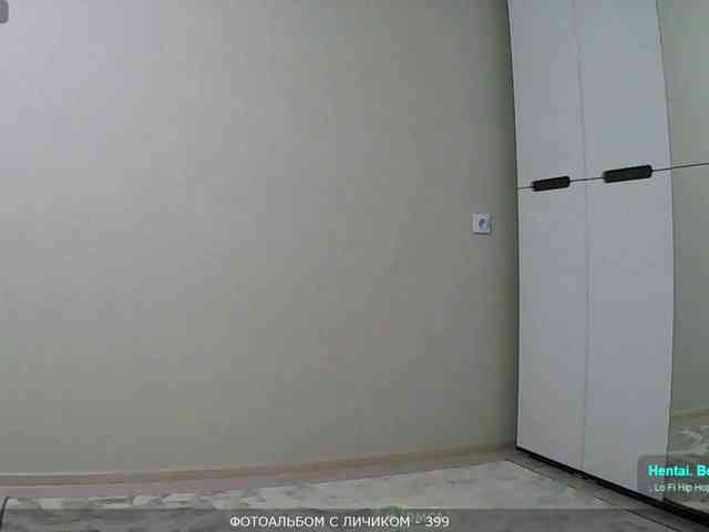 Y-A-N-A webcam