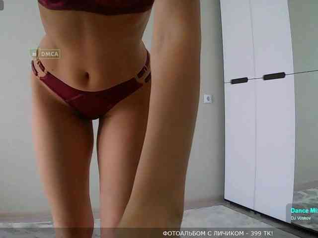 Y-A-N-A webcam