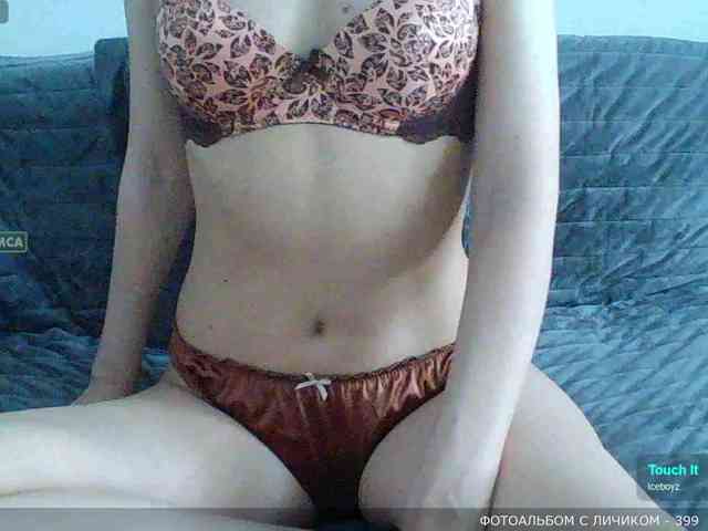 Y-A-N-A webcam