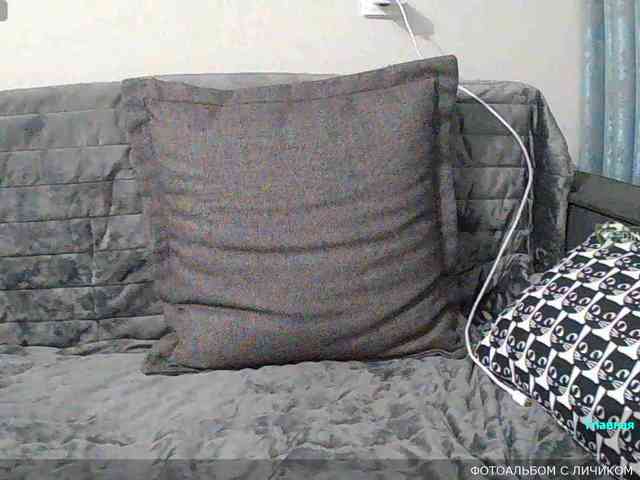 Y-A-N-A webcam