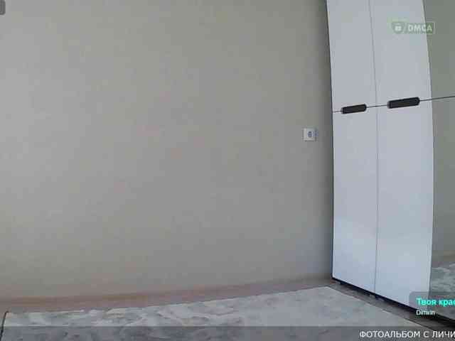 Y-A-N-A webcam