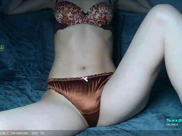 Y-A-N-A webcam
