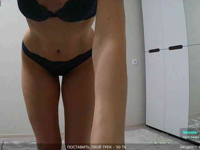 Y-A-N-A webcam