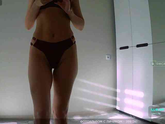 Y-A-N-A webcam