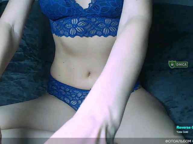 Y-A-N-A webcam