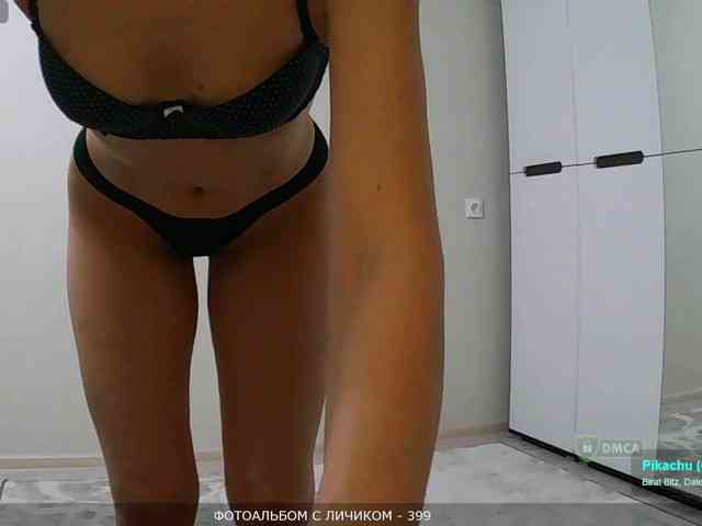 Y-A-N-A webcam