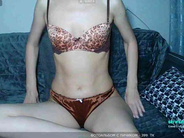 Y-A-N-A webcam