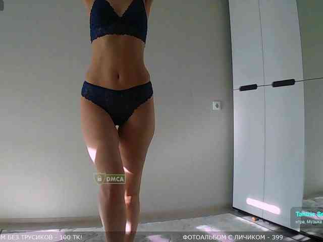 Y-A-N-A webcam