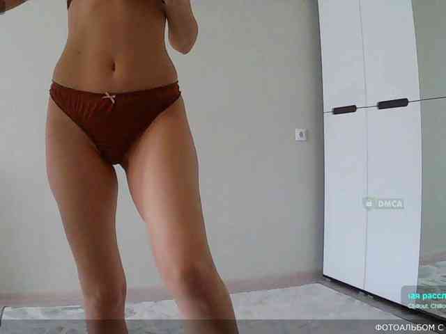 Y-A-N-A webcam