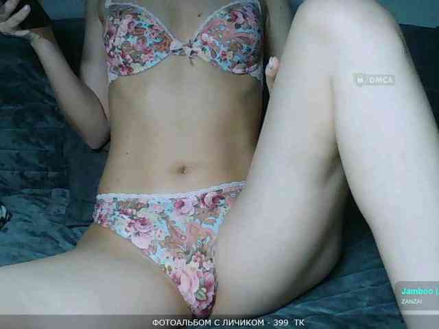 Y-A-N-A webcam