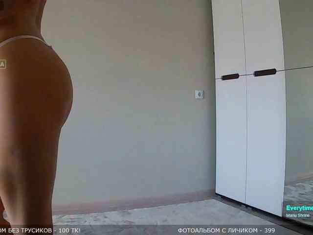 Y-A-N-A webcam