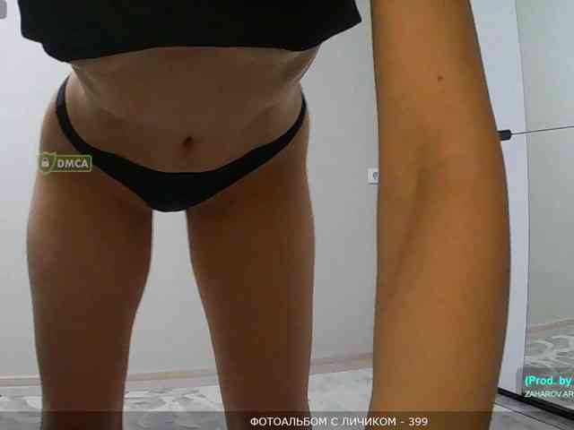 Y-A-N-A webcam