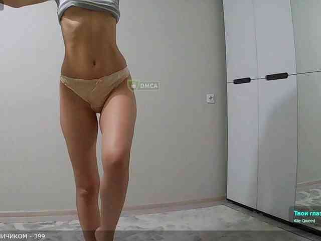 Y-A-N-A webcam