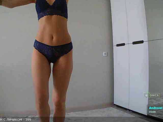 Y-A-N-A webcam