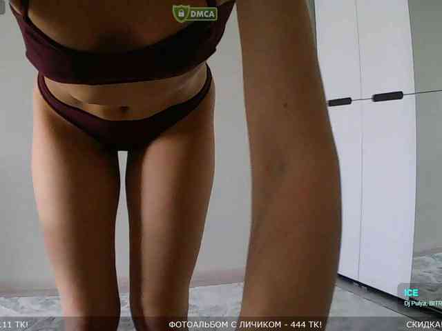 Y-A-N-A webcam