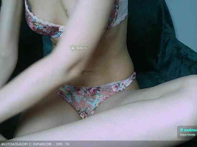 Y-A-N-A webcam