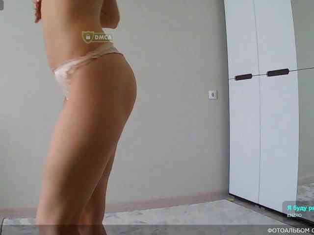 Y-A-N-A webcam