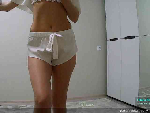 Y-A-N-A webcam
