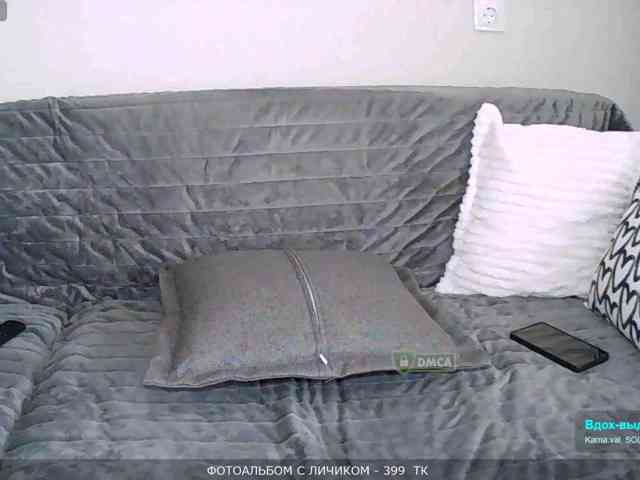 Y-A-N-A webcam