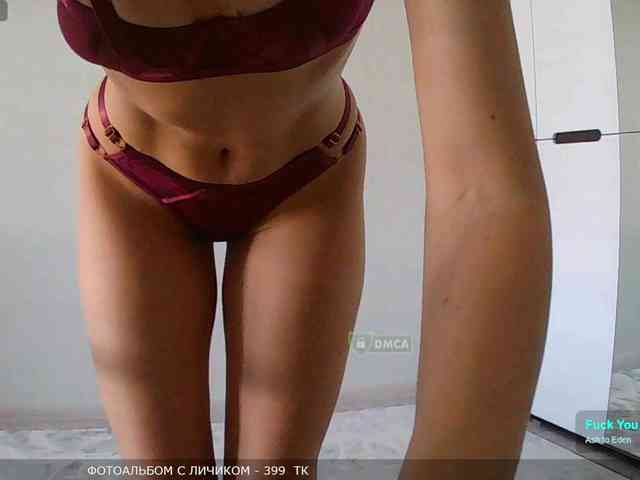 Y-A-N-A webcam