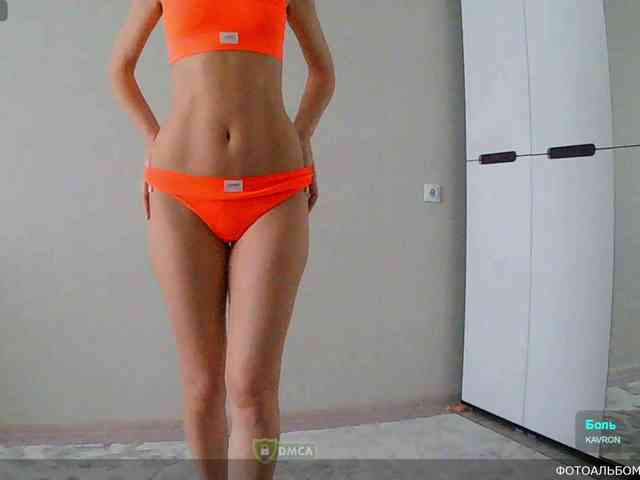 Y-A-N-A webcam