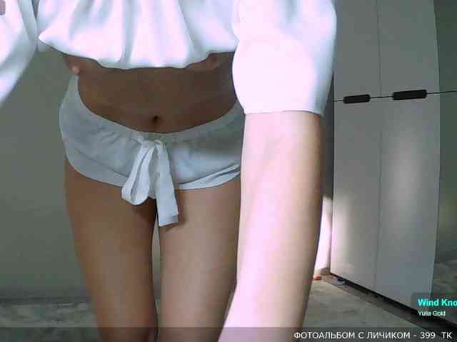 Y-A-N-A webcam