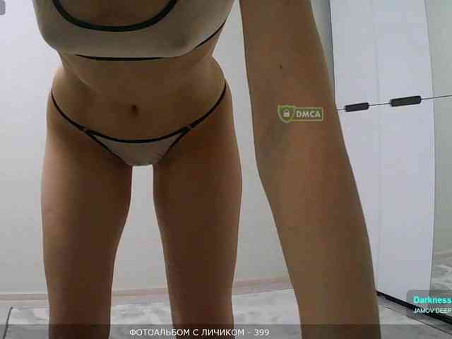 Y-A-N-A webcam