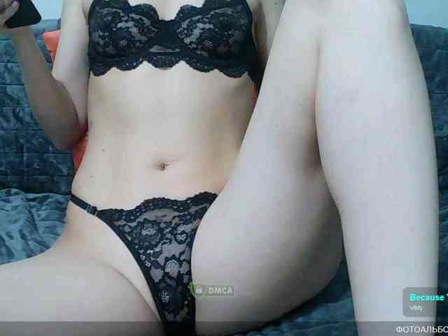 Y-A-N-A webcam