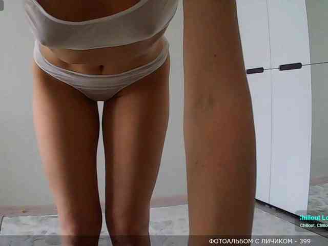 Y-A-N-A webcam
