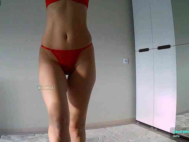 Y-A-N-A webcam