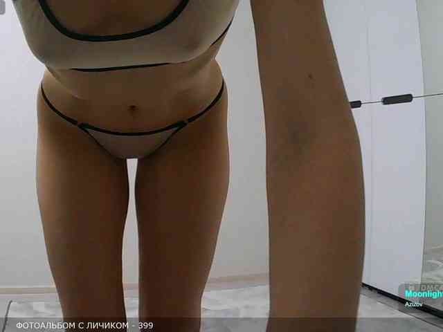 Y-A-N-A webcam
