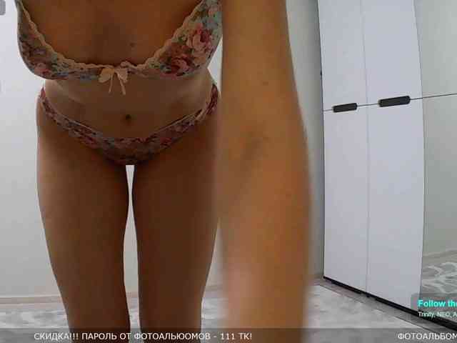 Y-A-N-A webcam