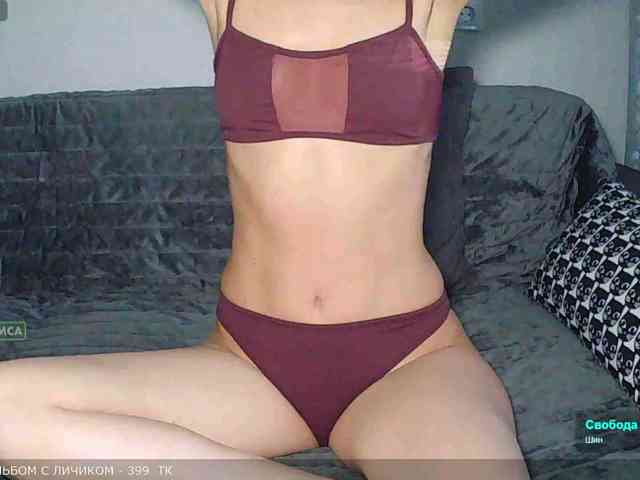 Y-A-N-A webcam
