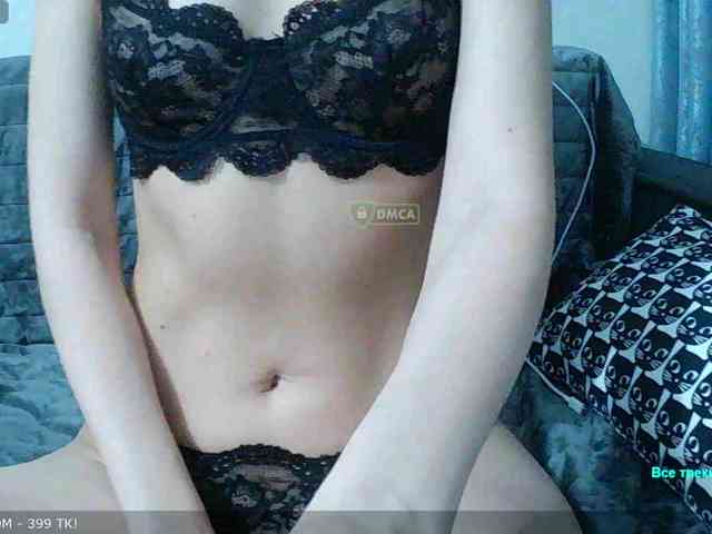 Y-A-N-A webcam