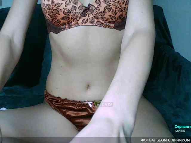 Y-A-N-A webcam