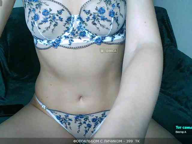 Y-A-N-A webcam