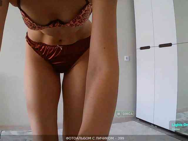Y-A-N-A webcam