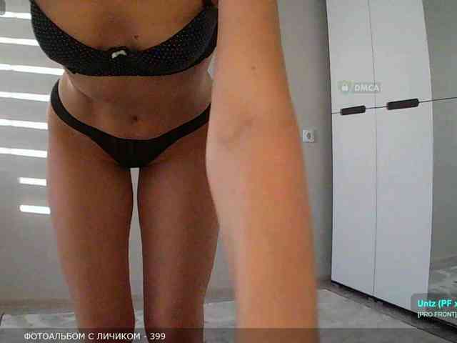 Y-A-N-A webcam