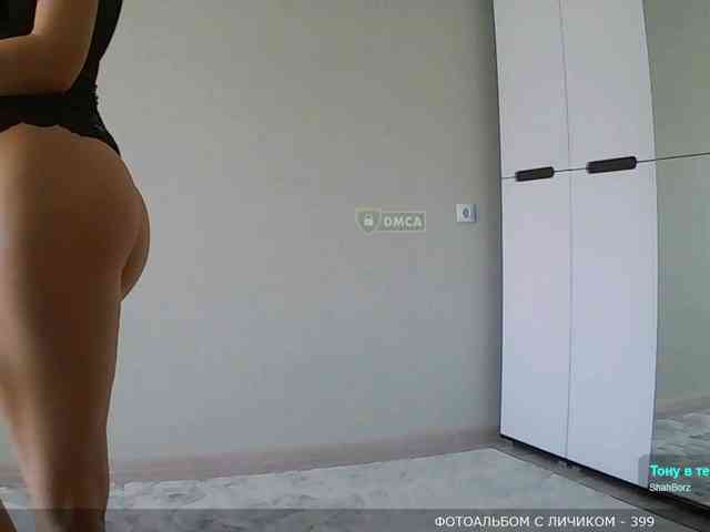 Y-A-N-A webcam