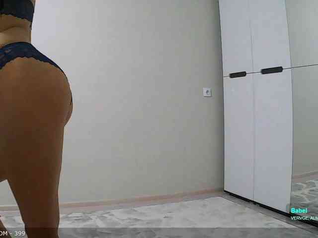 Y-A-N-A webcam