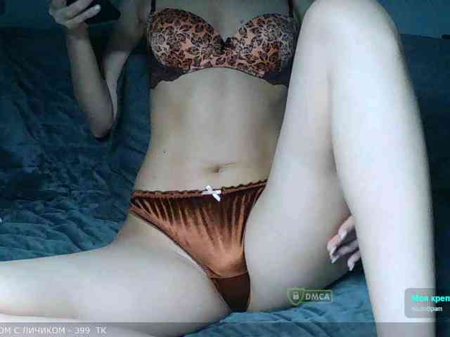 Y-A-N-A webcam
