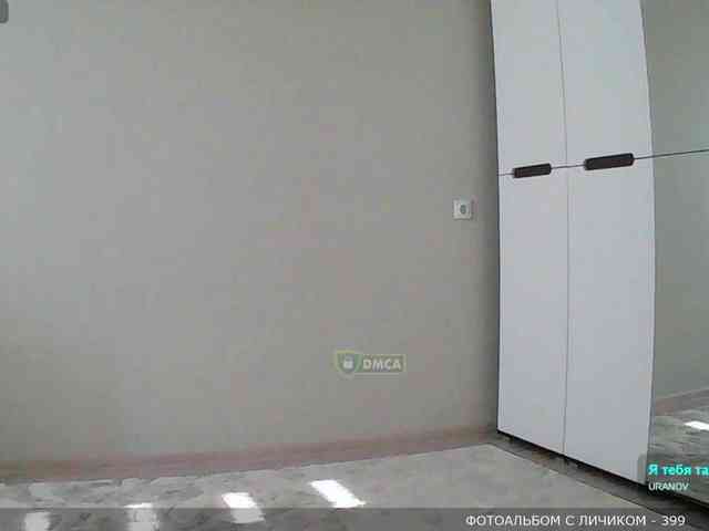 Y-A-N-A webcam