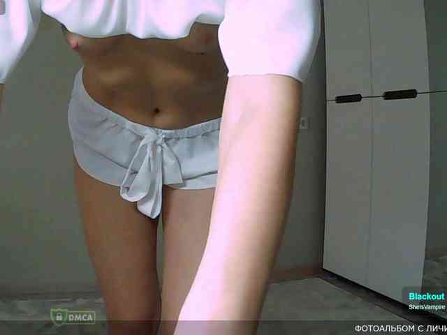 Y-A-N-A webcam