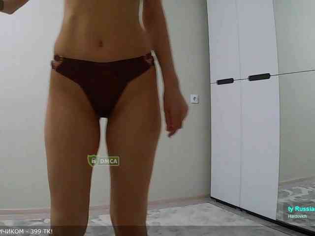 Y-A-N-A webcam