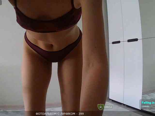 Y-A-N-A webcam