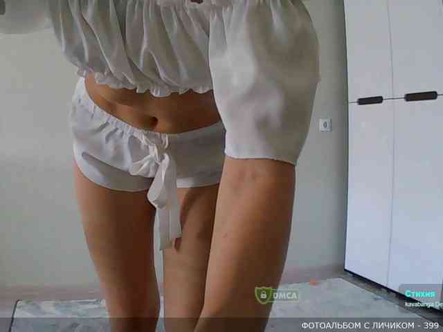 Y-A-N-A webcam