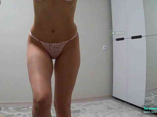 Y-A-N-A webcam