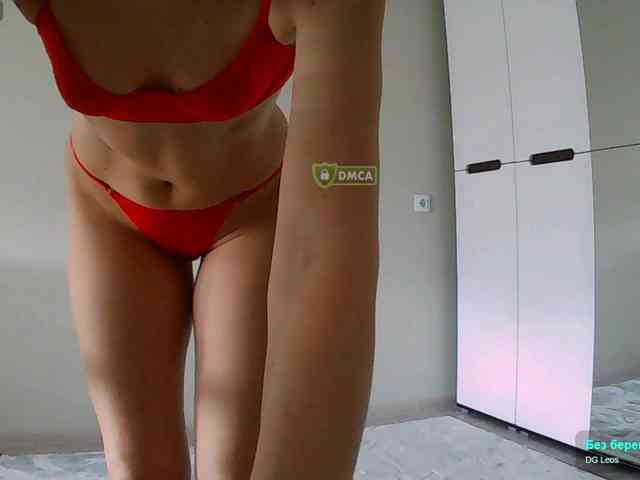 Y-A-N-A webcam