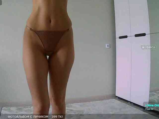 Y-A-N-A webcam