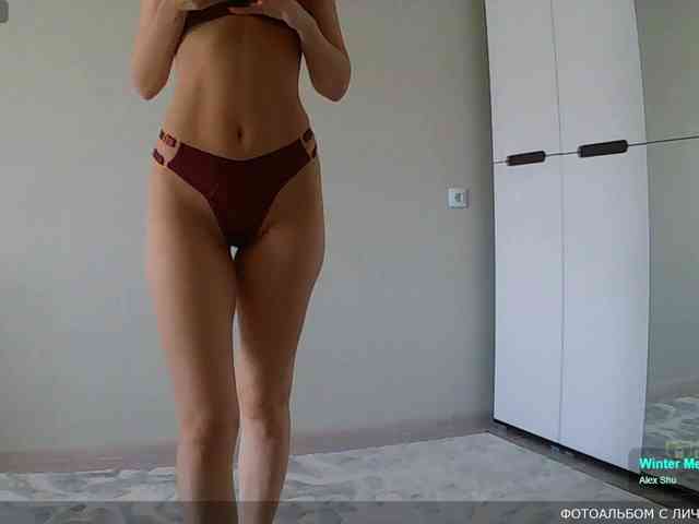 Y-A-N-A webcam